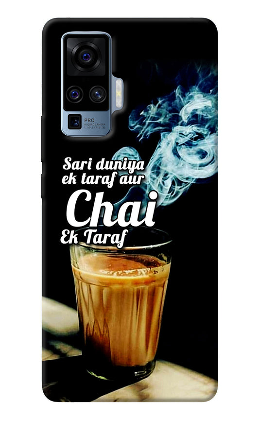 Chai Ek Taraf Quote Vivo X50 Pro Back Cover