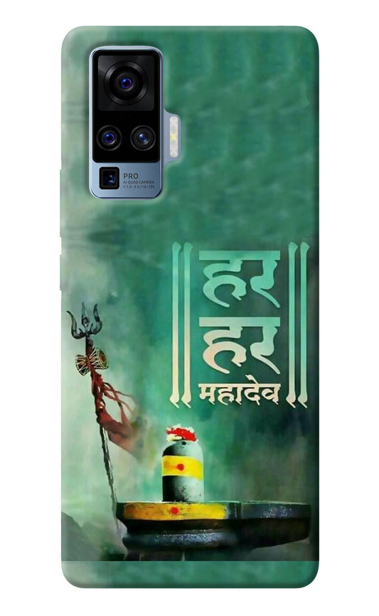 Har Har Mahadev Shivling Vivo X50 Pro Back Cover