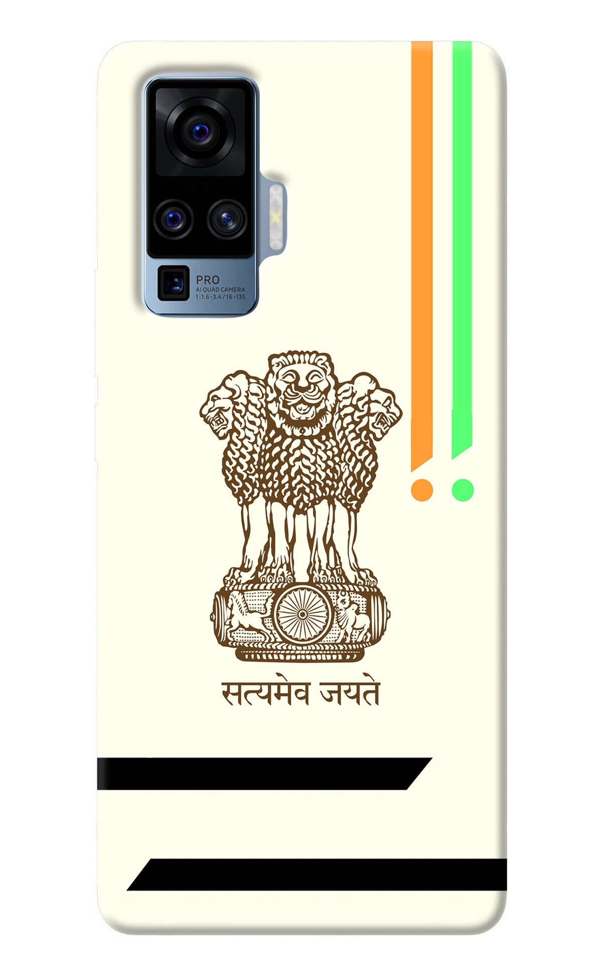 Satyamev Jayate Brown Logo Vivo X50 Pro Back Cover