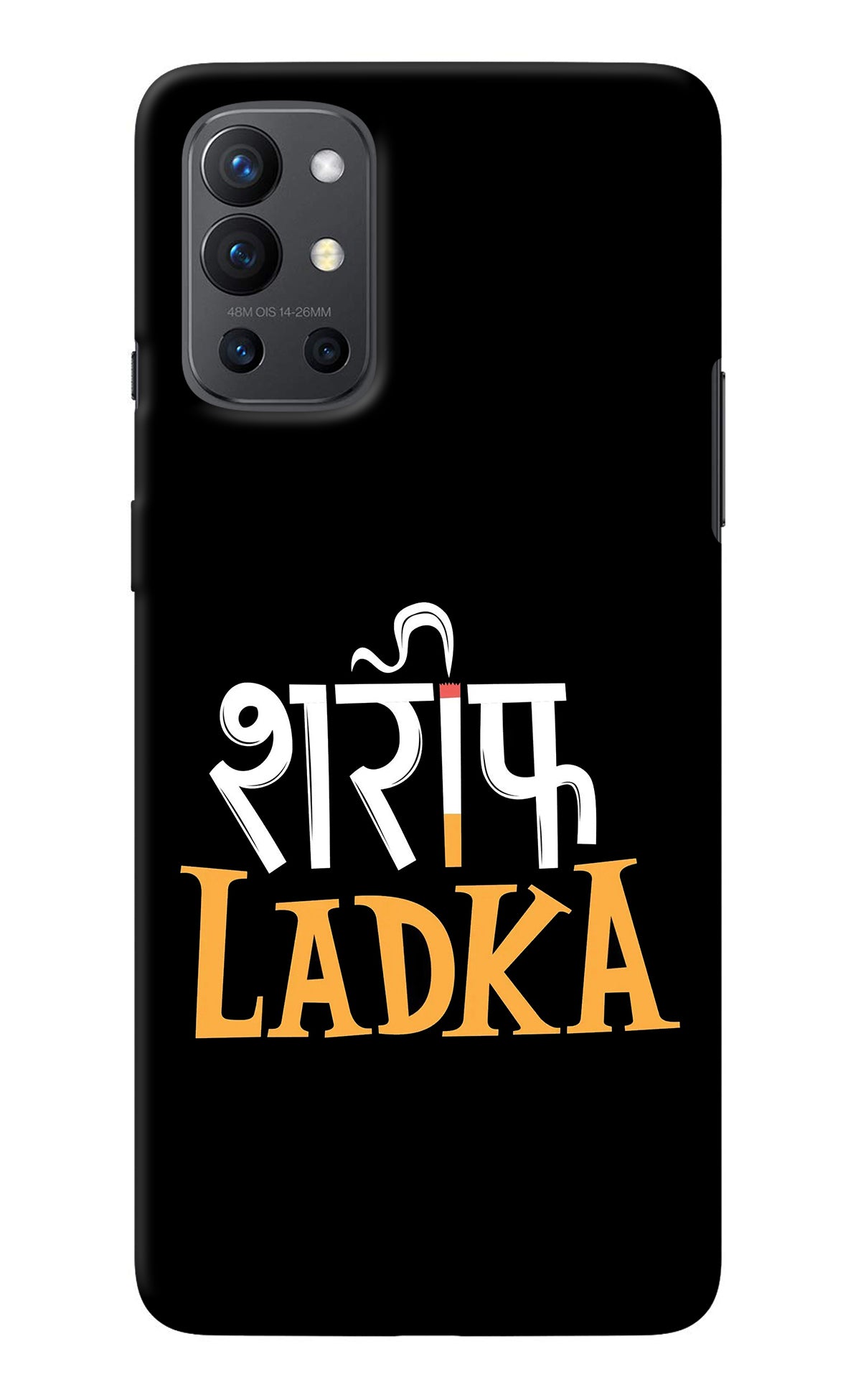 Shareef Ladka Oneplus 9R Back Cover