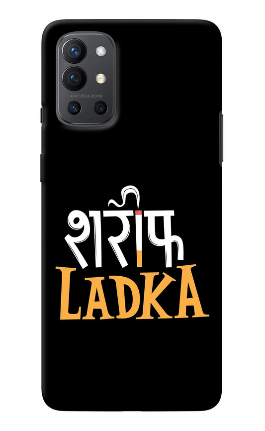 Shareef Ladka Oneplus 9R Back Cover