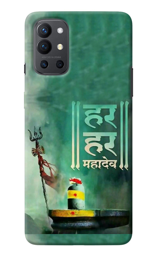 Har Har Mahadev Shivling Oneplus 9R Back Cover