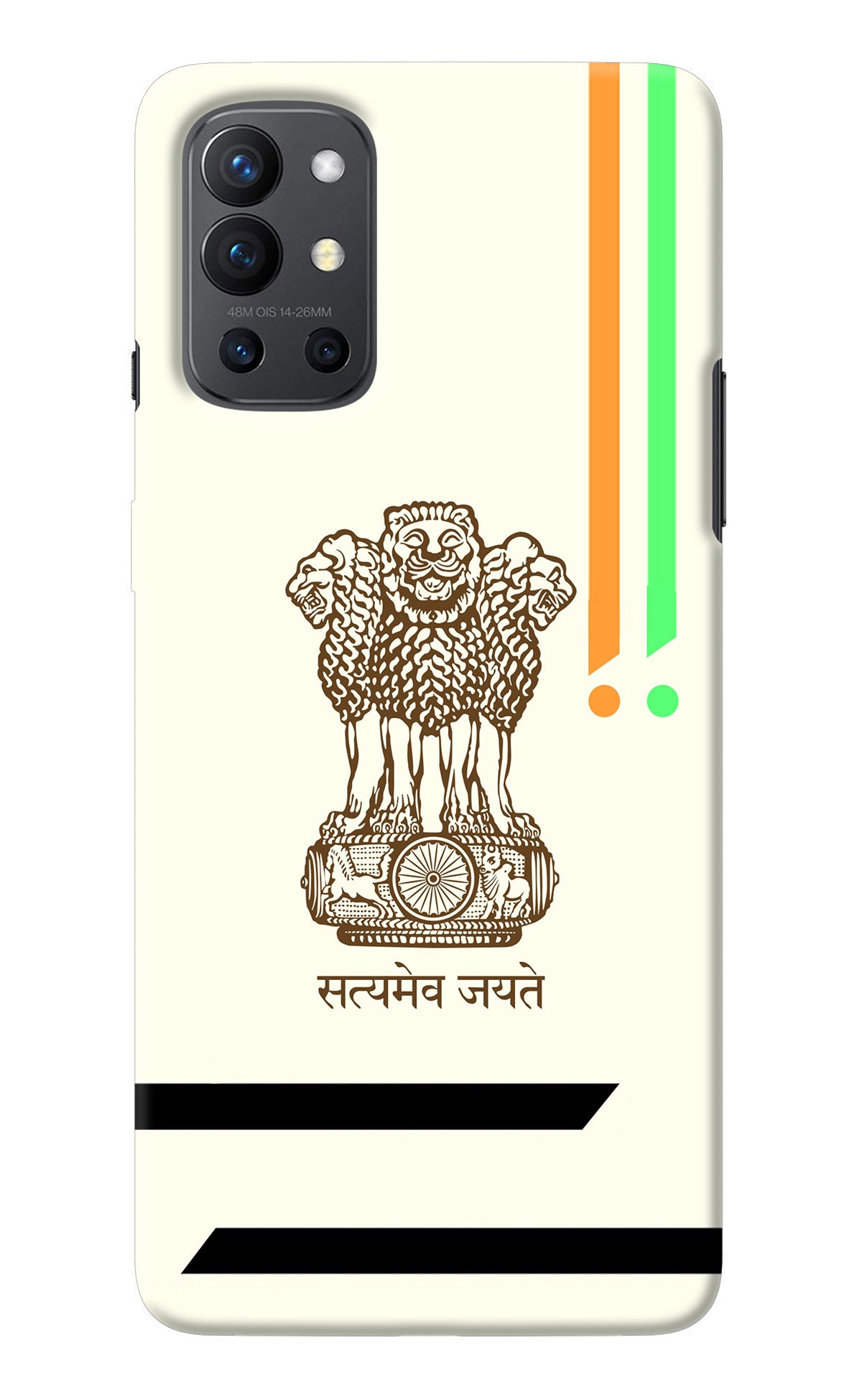 Satyamev Jayate Brown Logo Oneplus 9R Back Cover