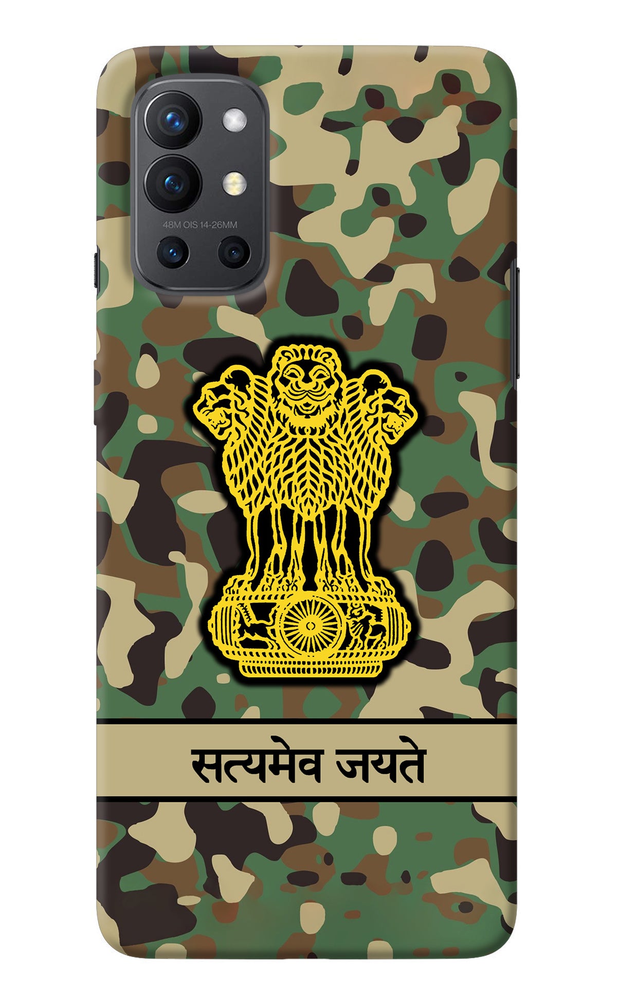 Satyamev Jayate Army Oneplus 9R Back Cover