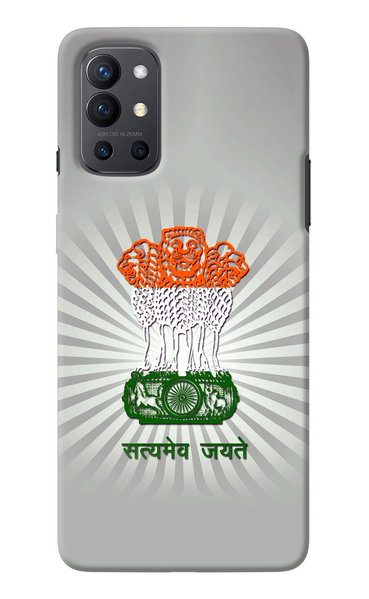 Satyamev Jayate Art Oneplus 9R Back Cover