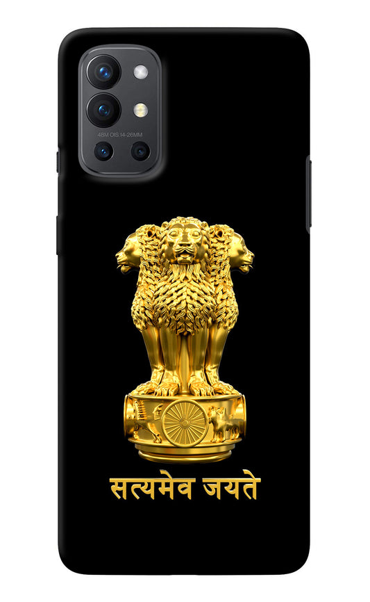 Satyamev Jayate Golden Oneplus 9R Back Cover