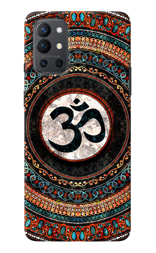 Om Culture Oneplus 9R Pop Case