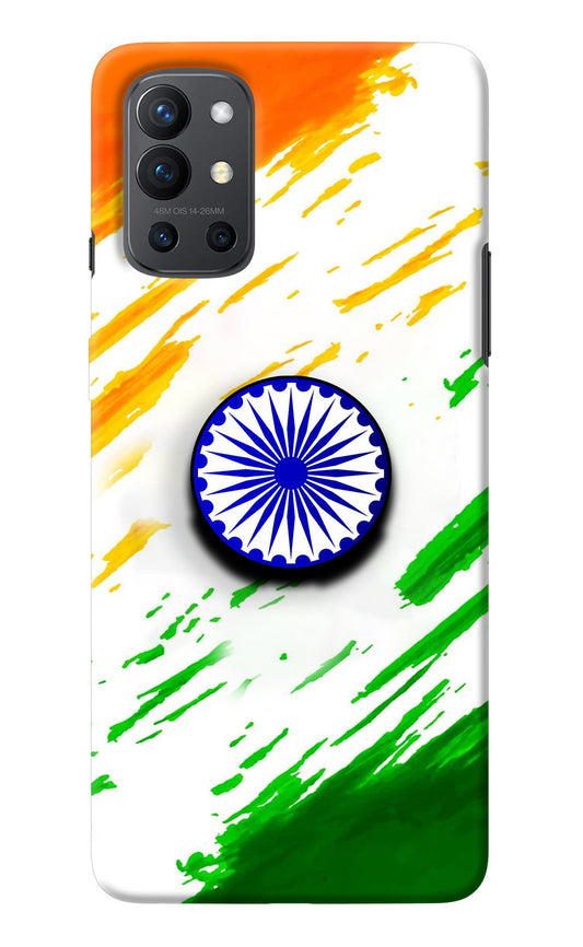 Indian Flag Ashoka Chakra Oneplus 9R Pop Case