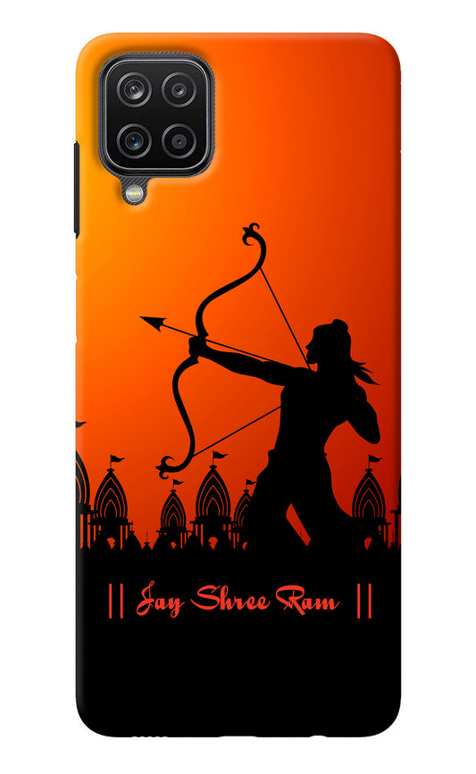 Lord Ram - 4 Samsung M12/F12 Back Cover