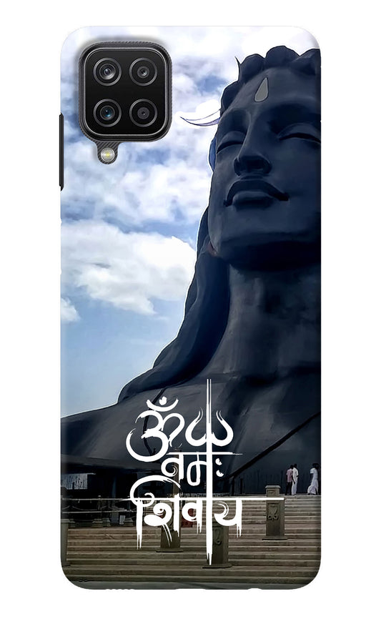 Om Namah Shivay Samsung M12/F12 Back Cover