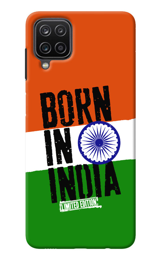 Born in India Samsung M12/F12 Back Cover
