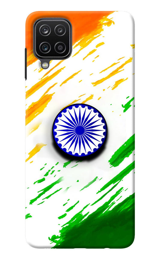 Indian Flag Ashoka Chakra Samsung M12/F12 Pop Case