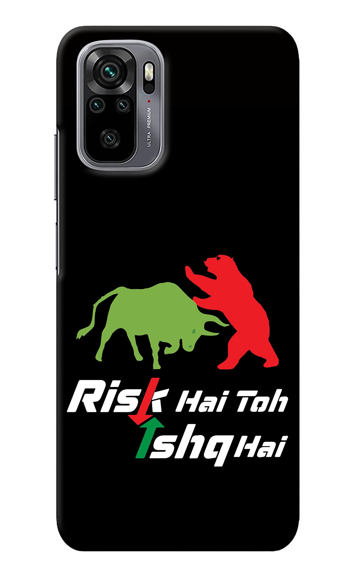 Risk Hai Toh Ishq Hai Redmi Note 10/10S Back Cover