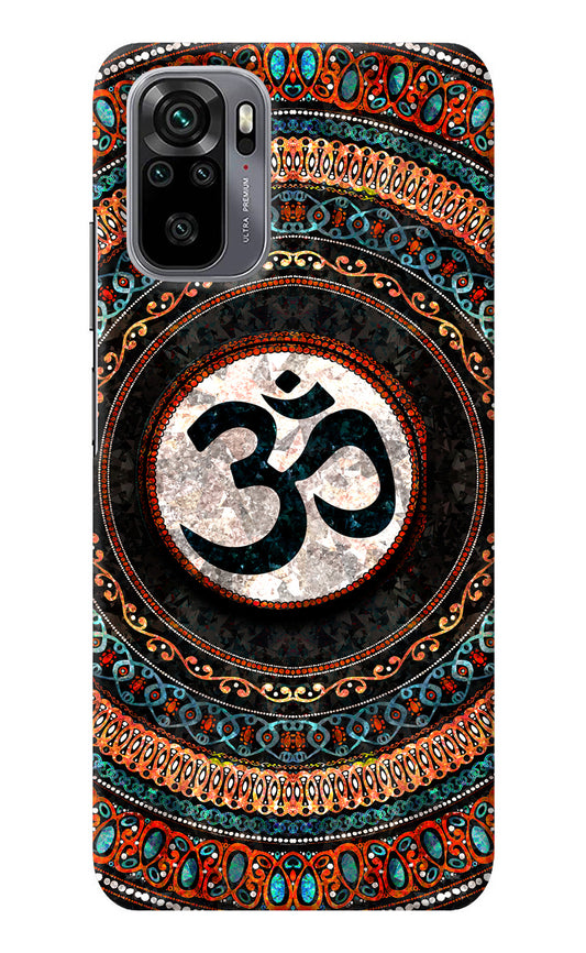 Om Culture Redmi Note 10/10S Pop Case