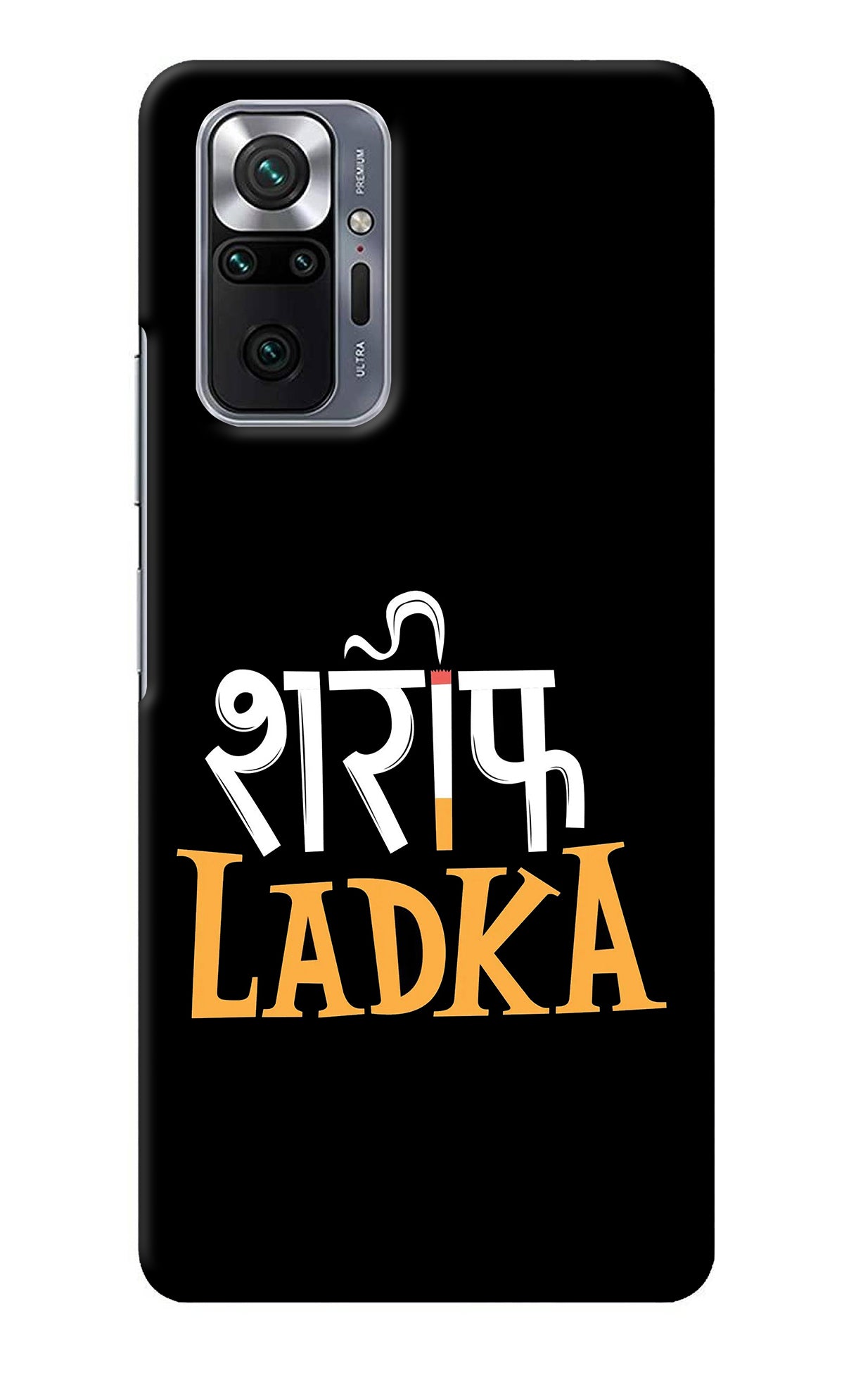 Shareef Ladka Redmi Note 10 Pro Back Cover