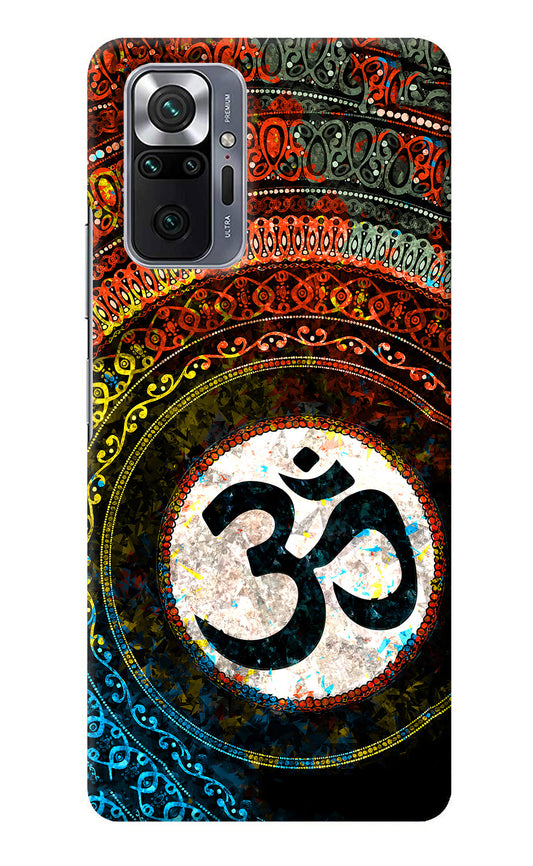 Om Cultural Redmi Note 10 Pro Back Cover