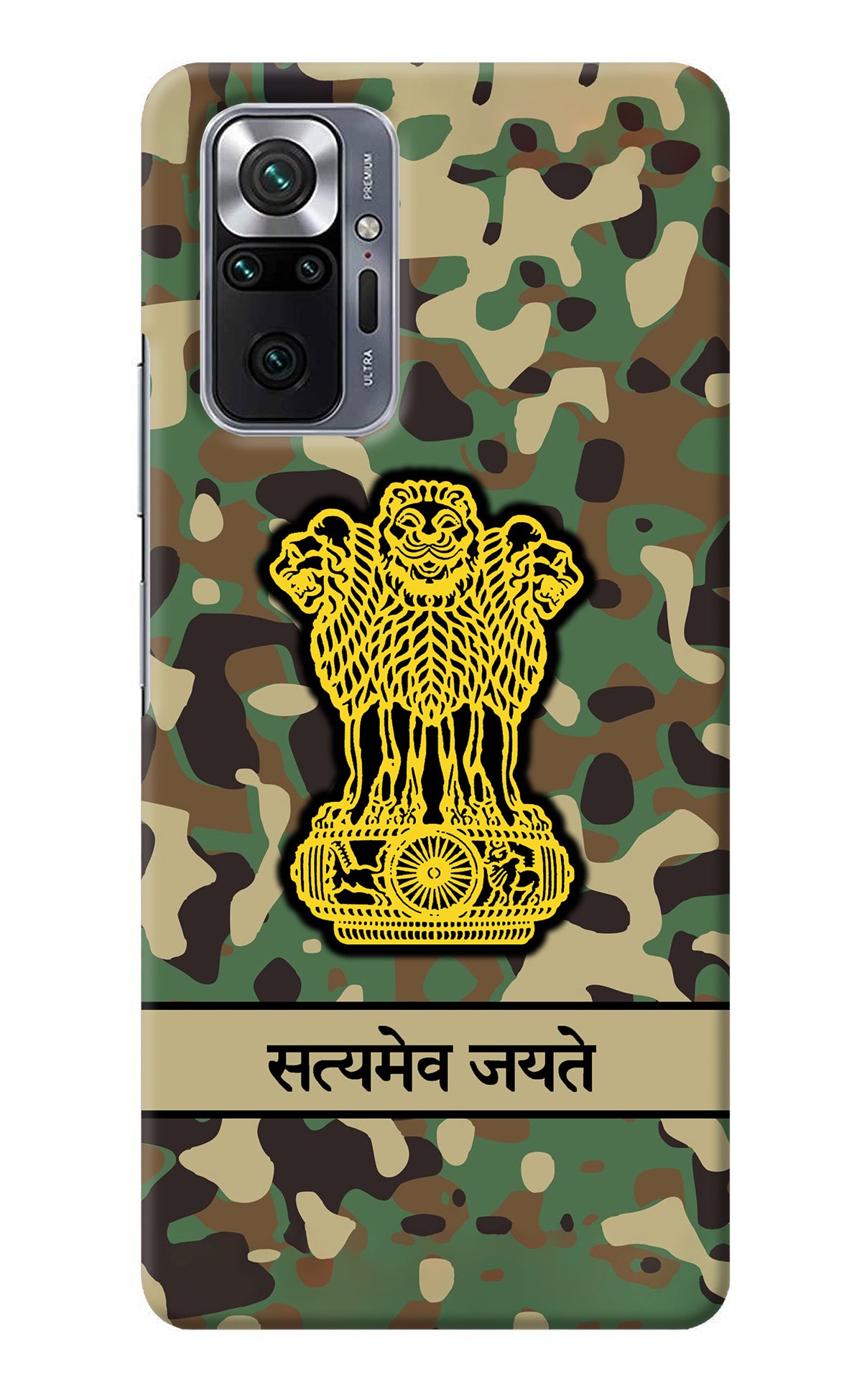 Satyamev Jayate Army Redmi Note 10 Pro Back Cover