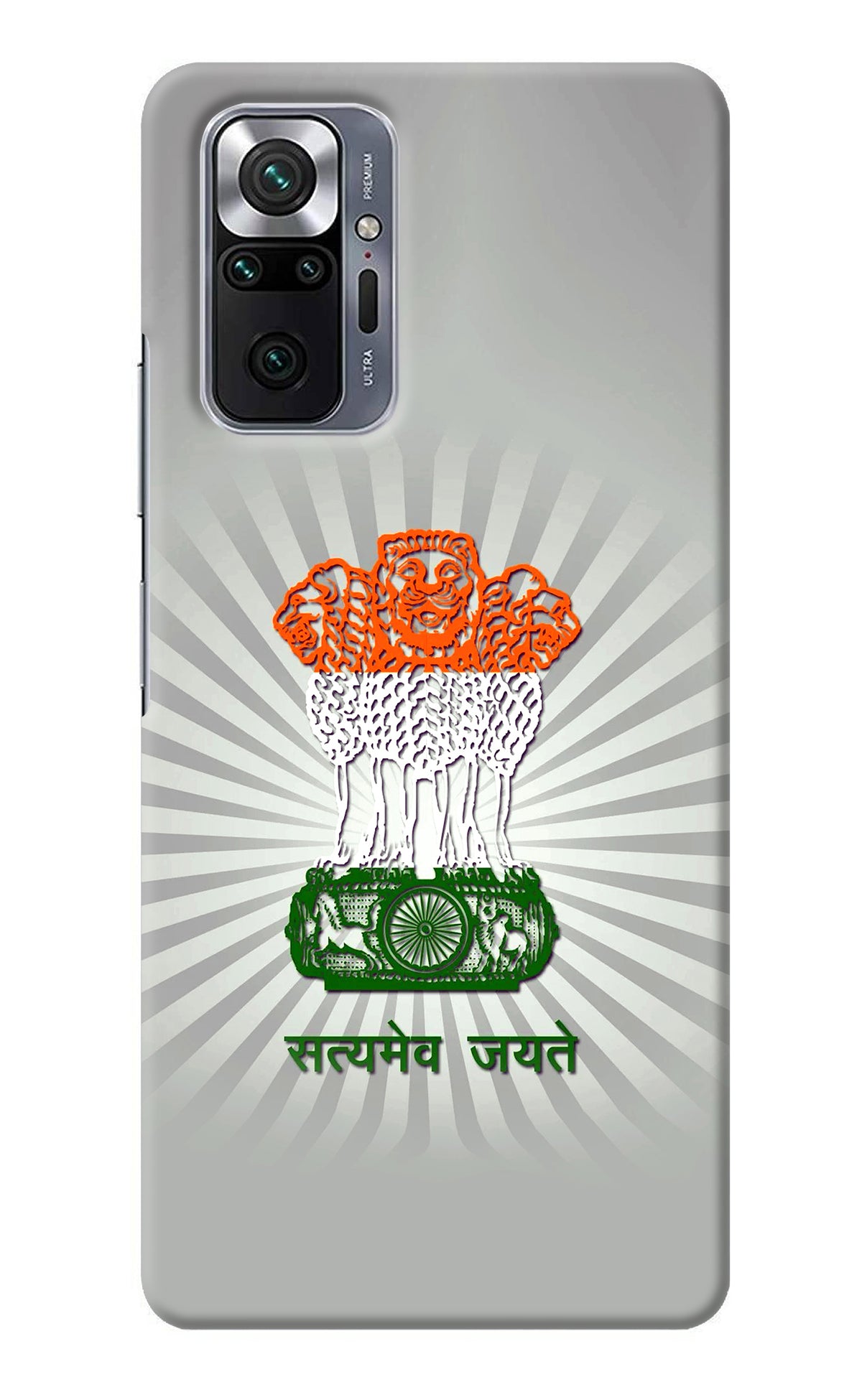 Satyamev Jayate Art Redmi Note 10 Pro Back Cover