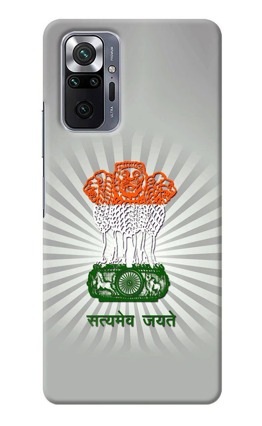 Satyamev Jayate Art Redmi Note 10 Pro Back Cover