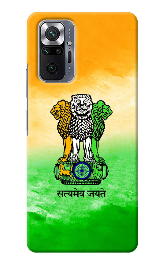 Satyamev Jayate Flag Redmi Note 10 Pro Back Cover