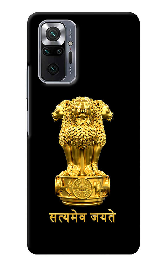 Satyamev Jayate Golden Redmi Note 10 Pro Back Cover