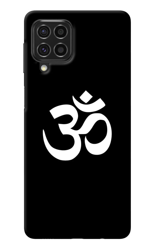 Om Samsung F62 Back Cover