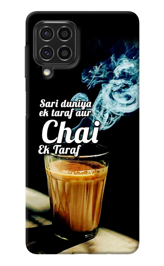 Chai Ek Taraf Quote Samsung F62 Back Cover