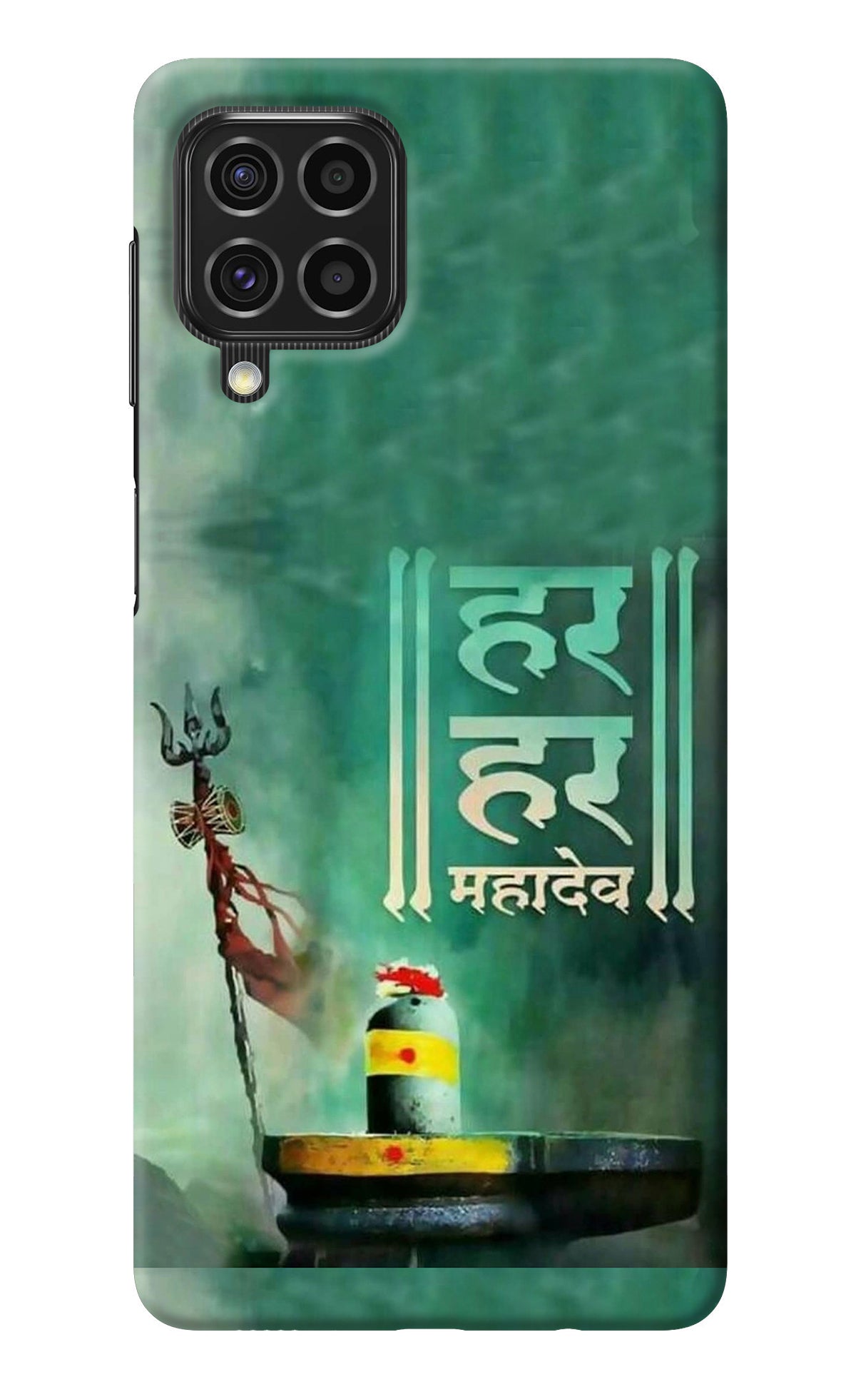 Har Har Mahadev Shivling Samsung F62 Back Cover