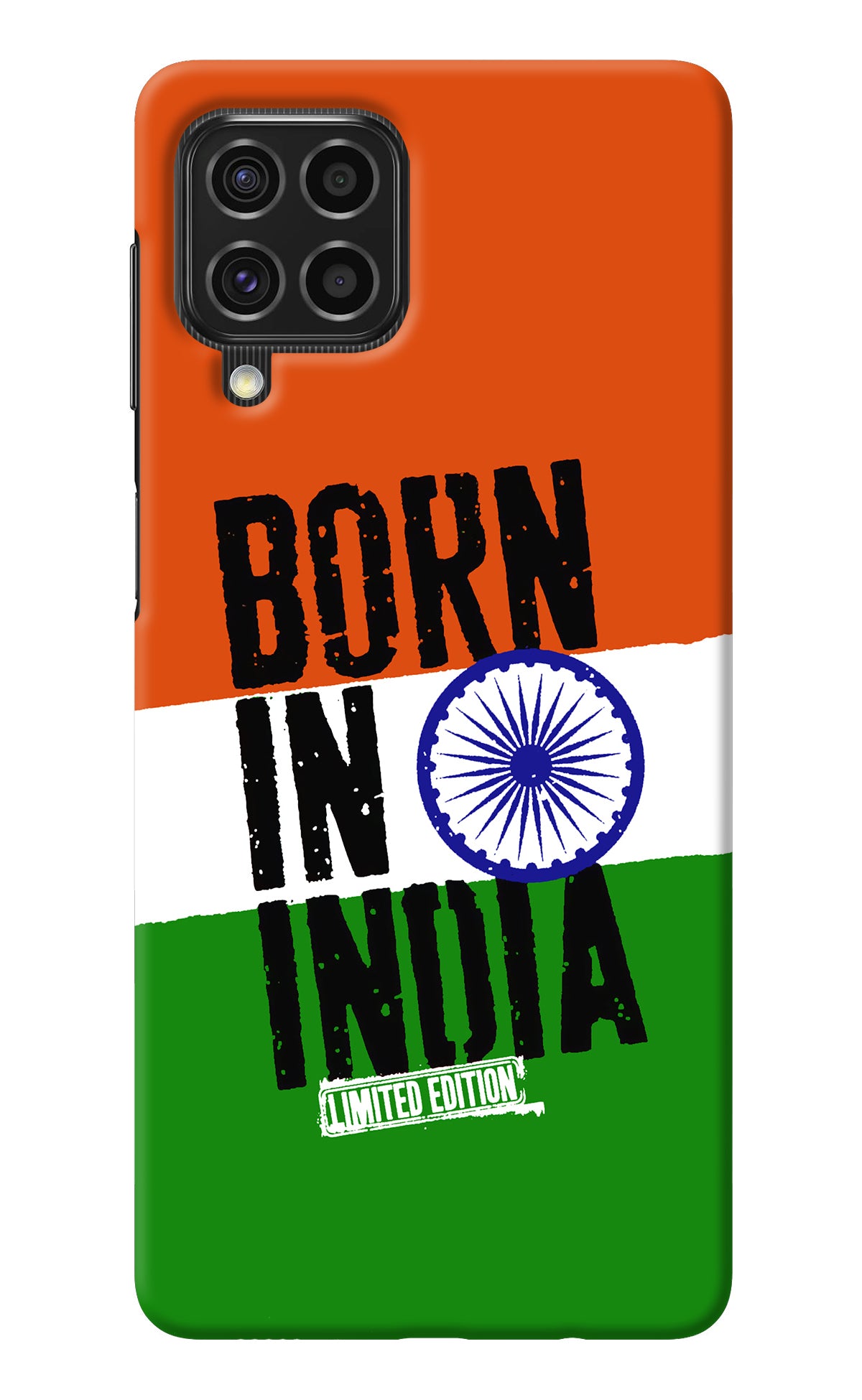 Born in India Samsung F62 Back Cover