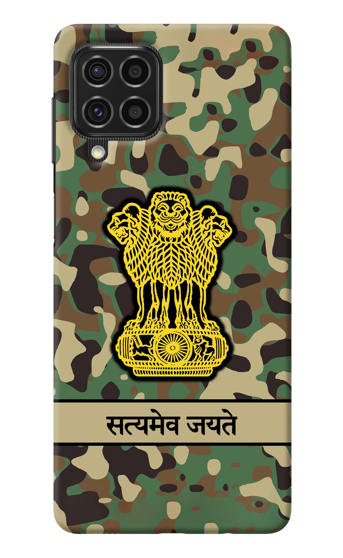 Satyamev Jayate Army Samsung F62 Back Cover