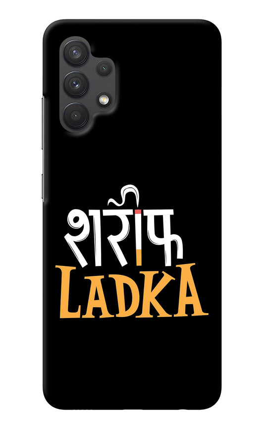 Shareef Ladka Samsung A32 4G Back Cover