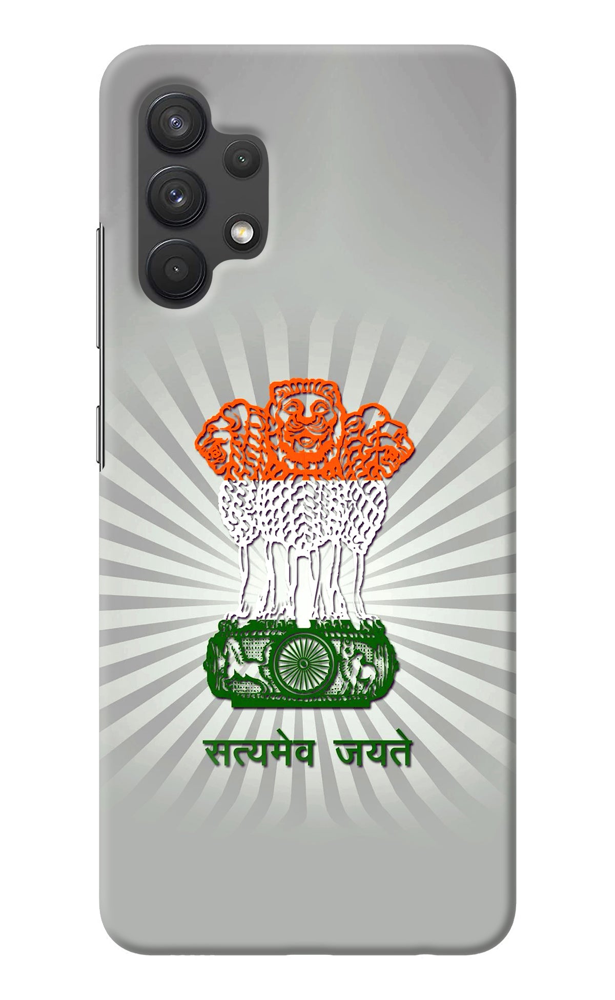 Satyamev Jayate Art Samsung A32 4G Back Cover