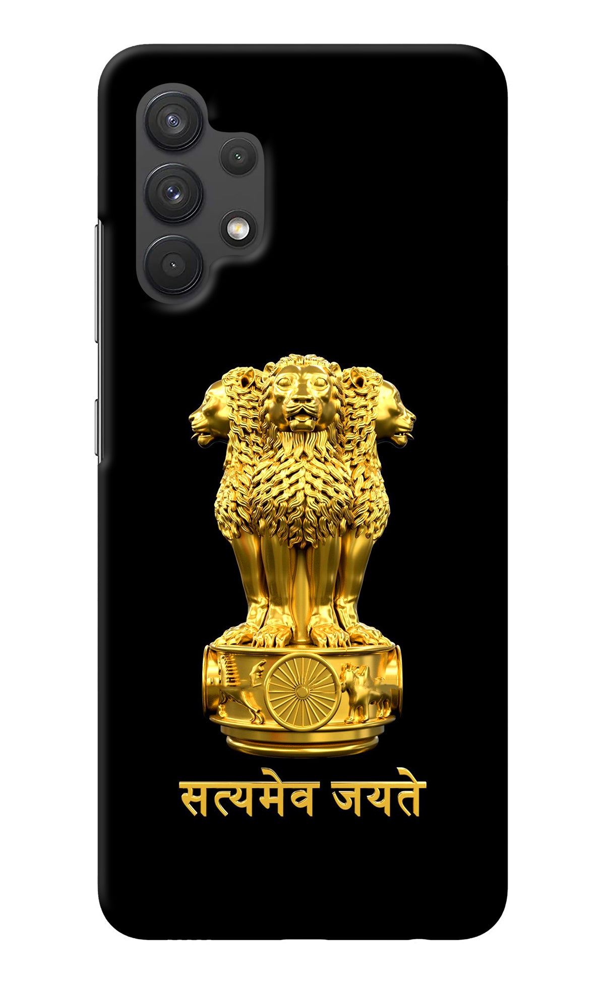 Satyamev Jayate Golden Samsung A32 4G Back Cover