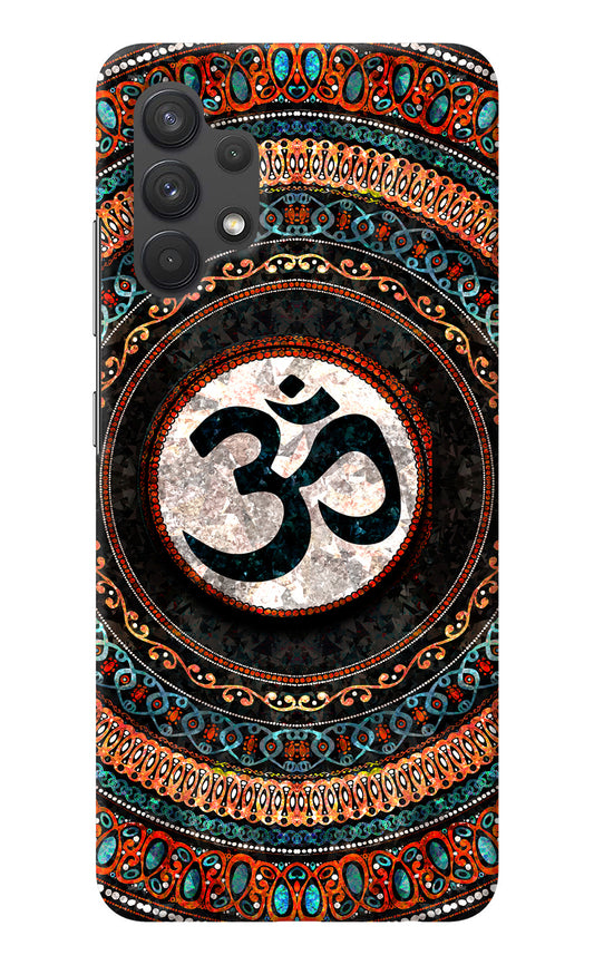 Om Culture Samsung A32 4G Pop Case