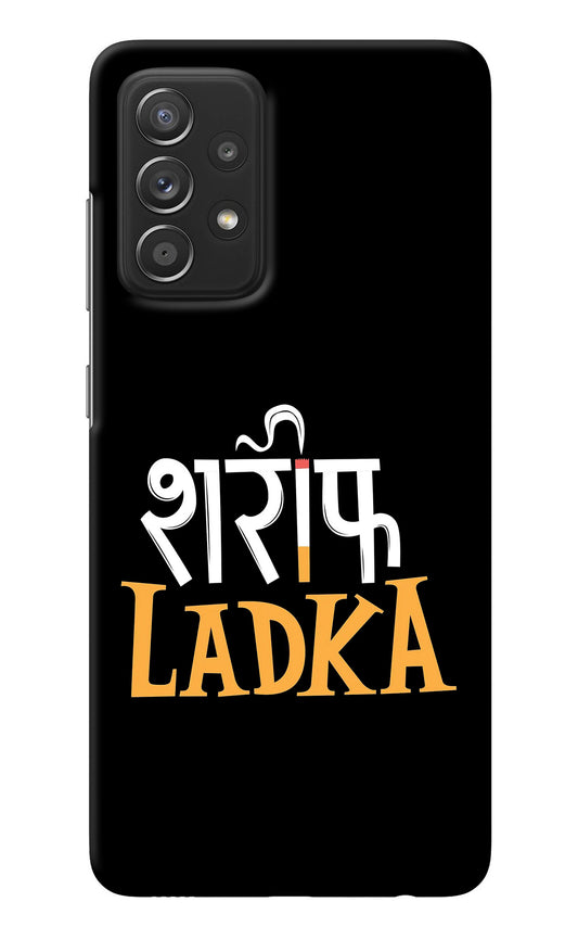 Shareef Ladka Samsung A52/A52s 5G Back Cover