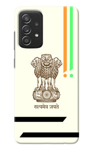 Buy Soft Silicone Samsung A52/A52s 5G Back Cover at Rs.99 – Casekaro