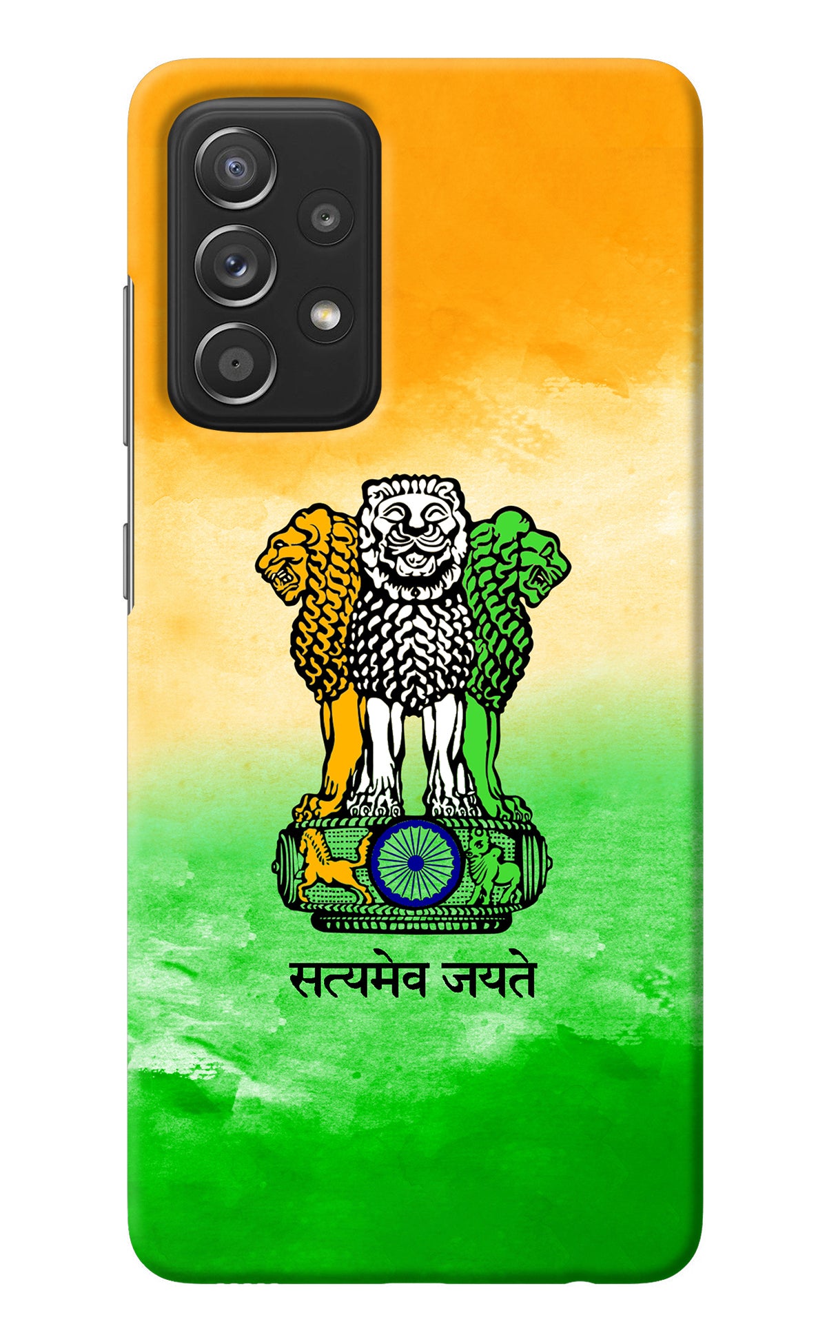 Satyamev Jayate Flag Samsung A52/A52s 5G Back Cover