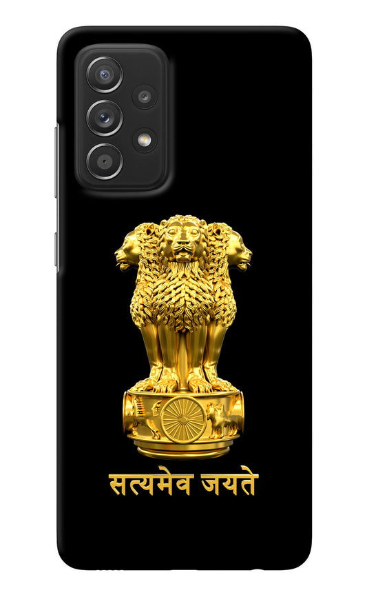 Satyamev Jayate Golden Samsung A52/A52s 5G Back Cover
