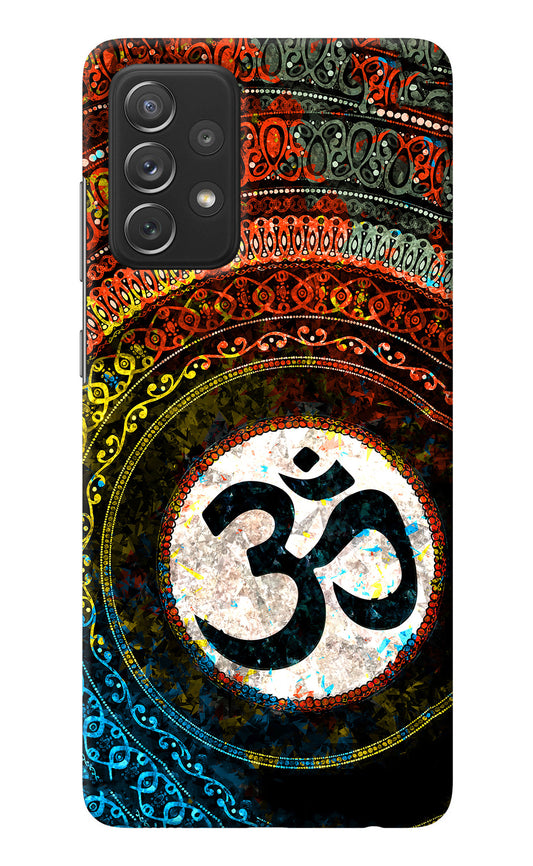 Om Cultural Samsung A72 Back Cover