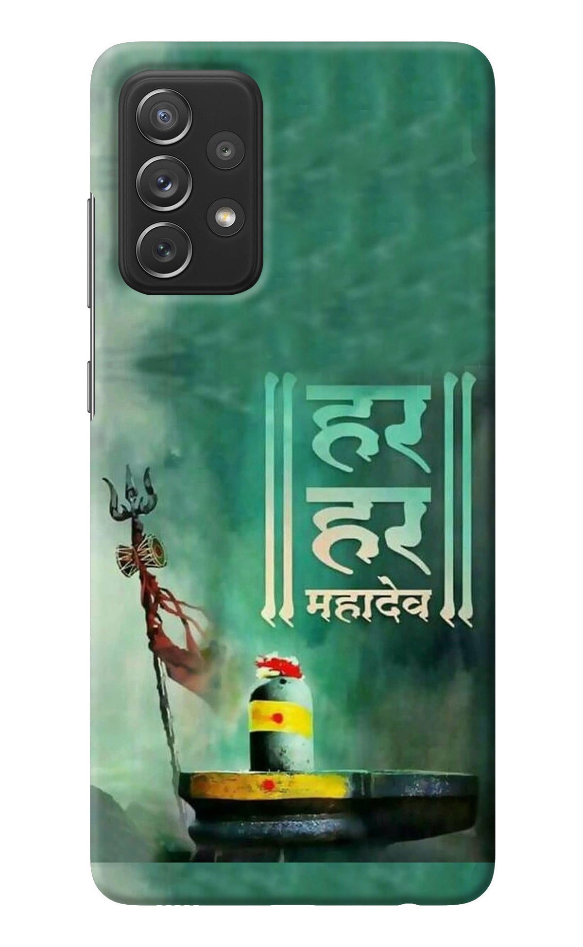 Har Har Mahadev Shivling Samsung A72 Back Cover