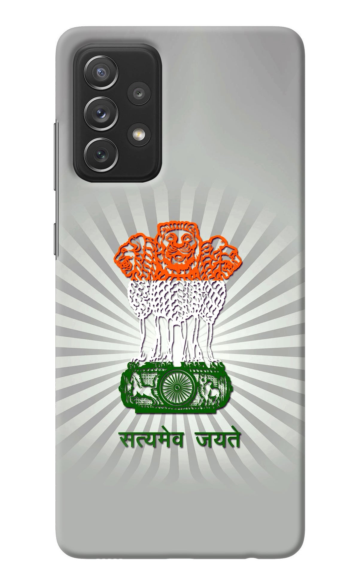 Satyamev Jayate Art Samsung A72 Back Cover