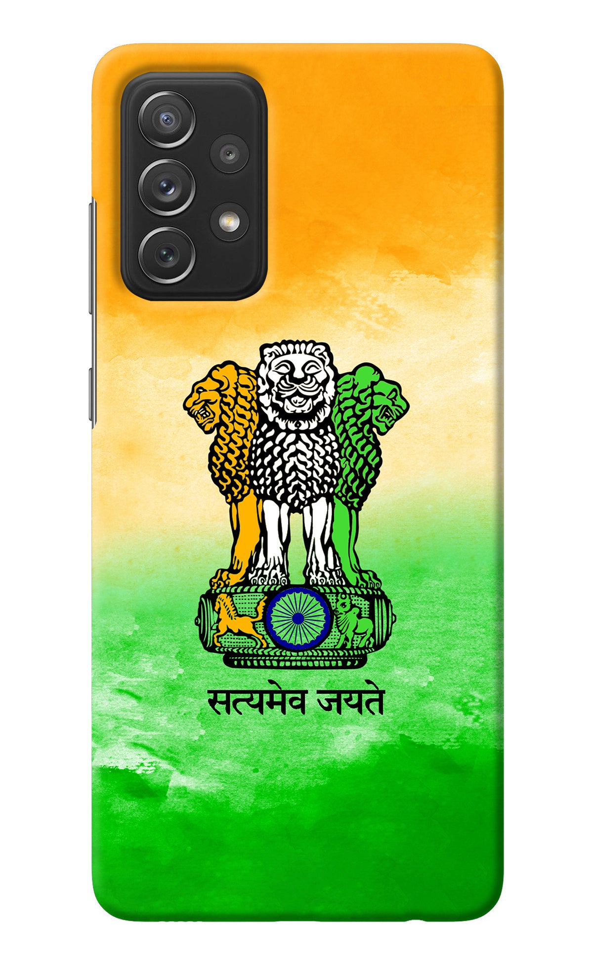 Satyamev Jayate Flag Samsung A72 Back Cover