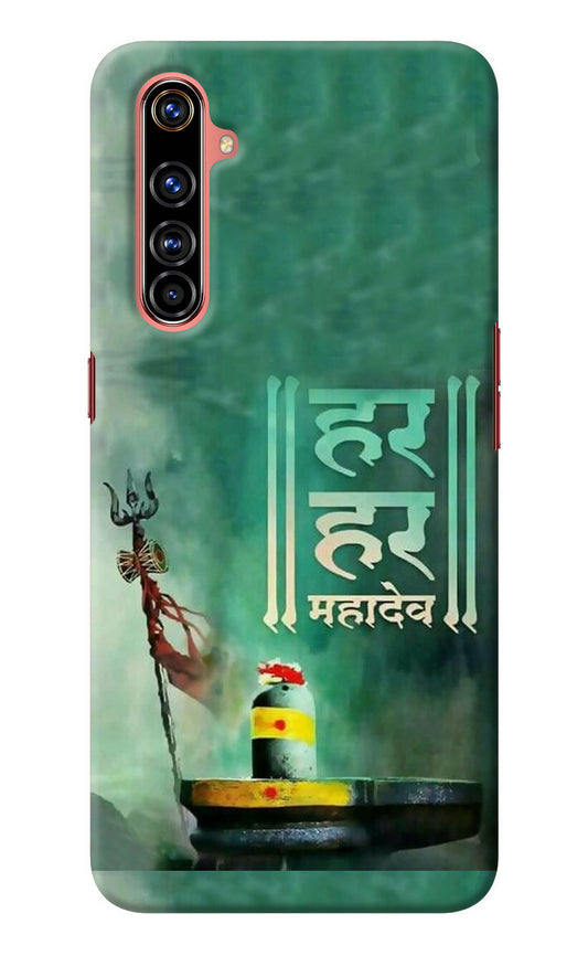 Har Har Mahadev Shivling Realme X50 Pro Back Cover