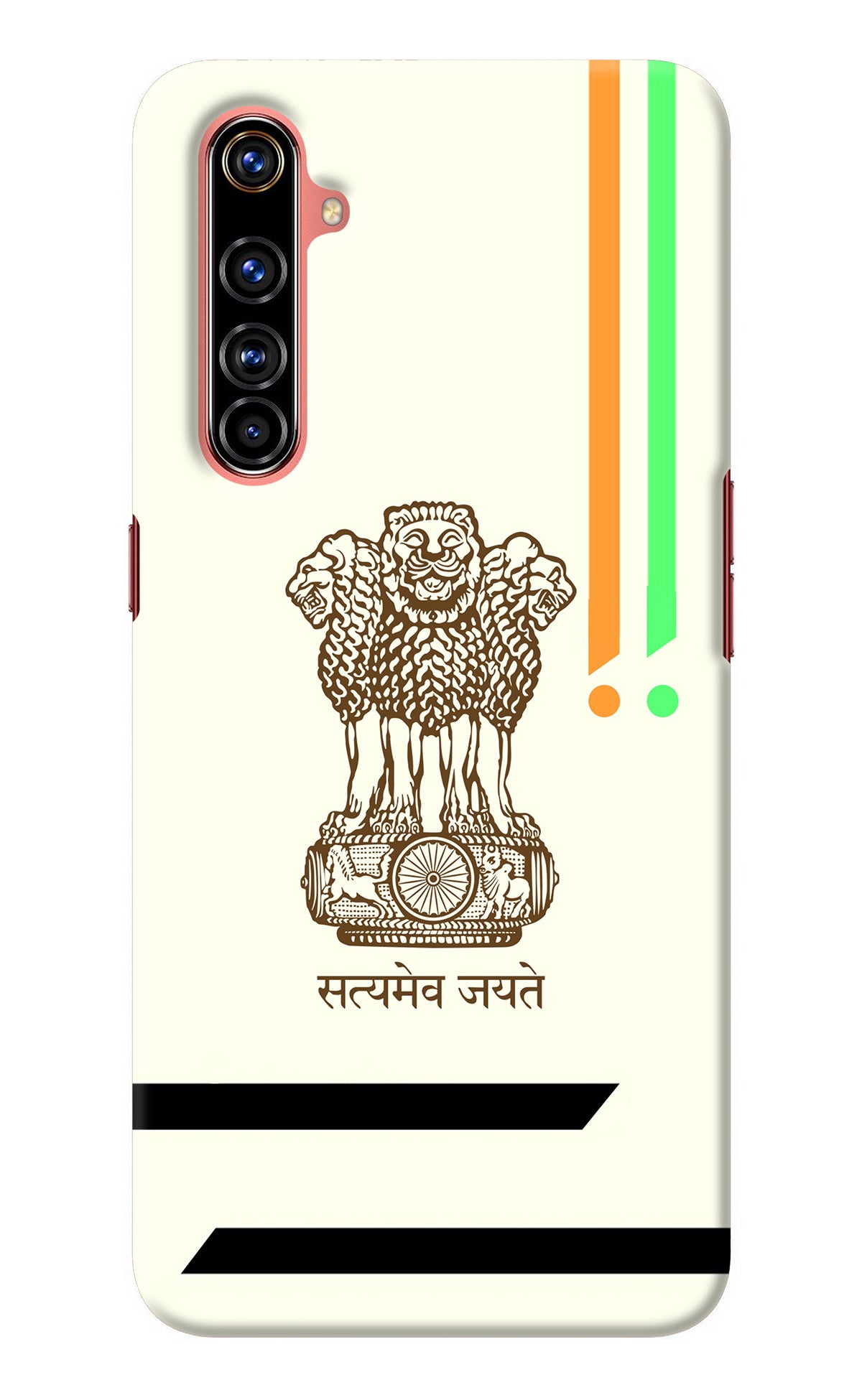 Satyamev Jayate Brown Logo Realme X50 Pro Back Cover