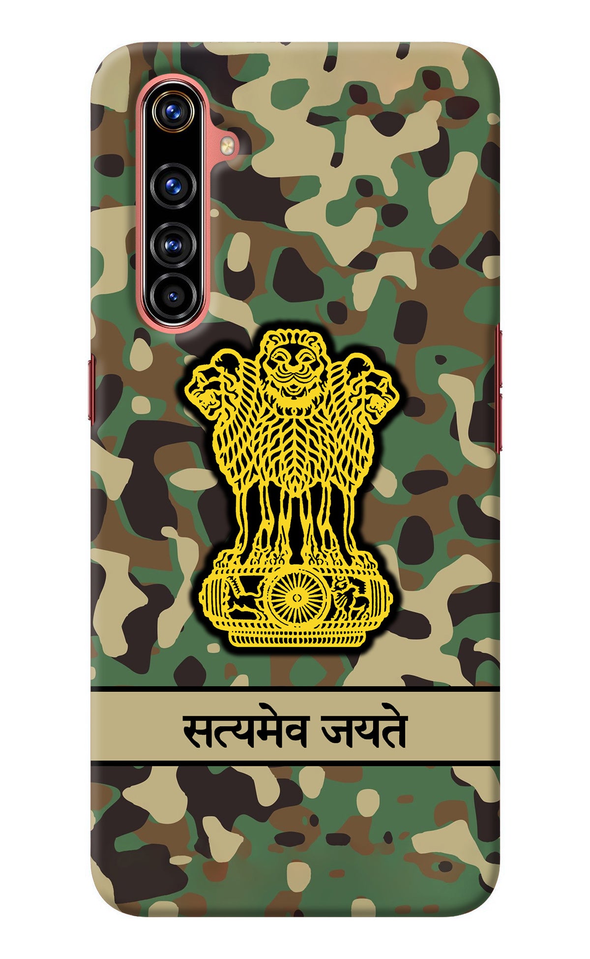 Satyamev Jayate Army Realme X50 Pro Back Cover