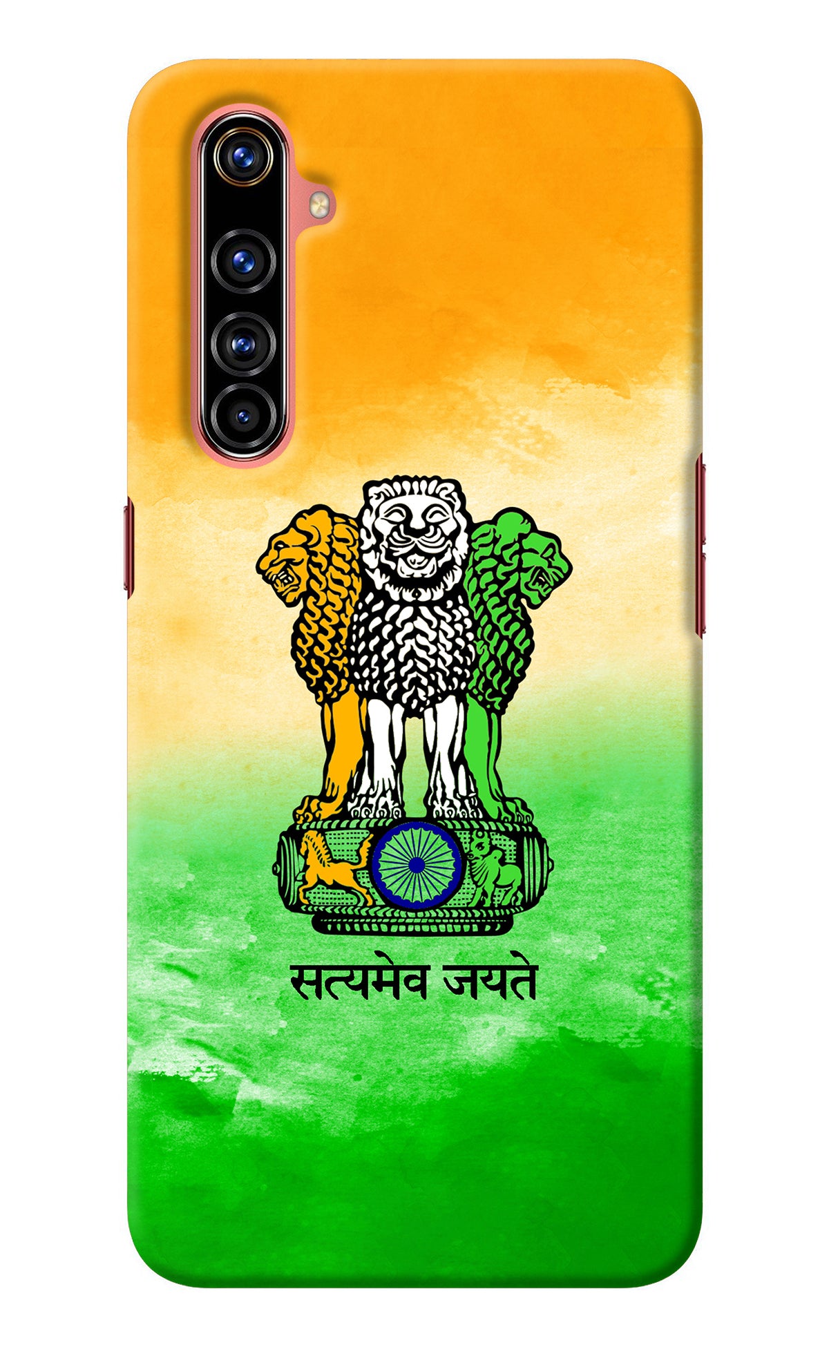 Satyamev Jayate Flag Realme X50 Pro Back Cover