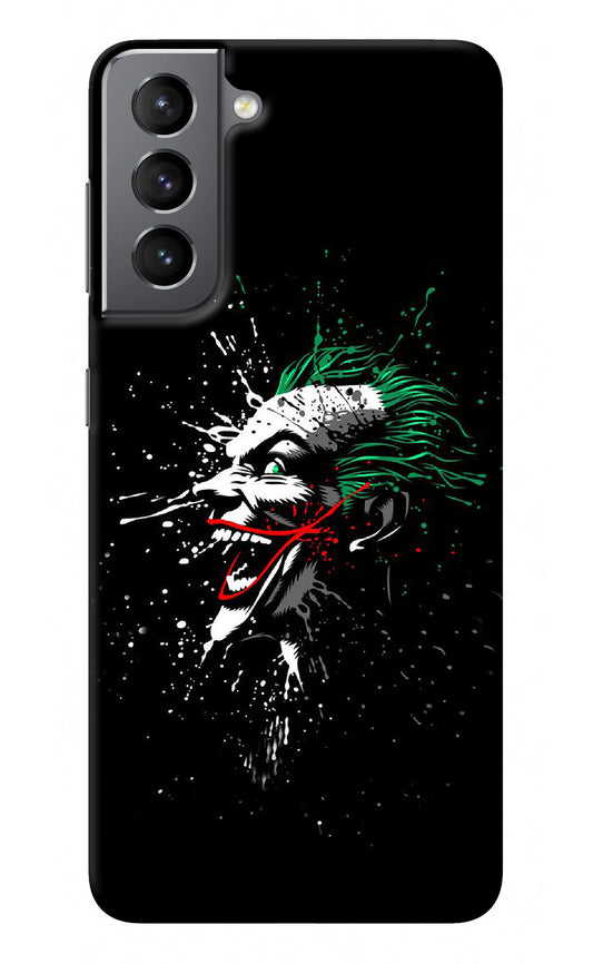 Joker Samsung S21 Back Cover