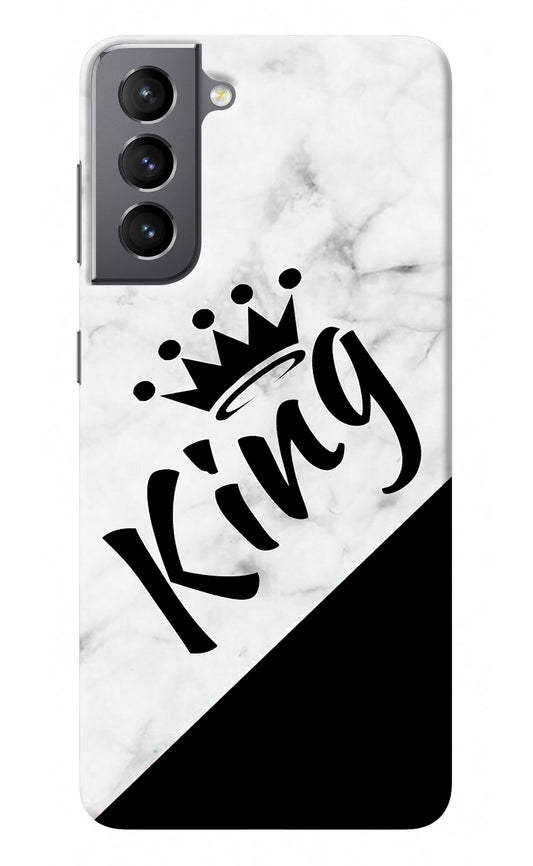 King Samsung S21 Back Cover
