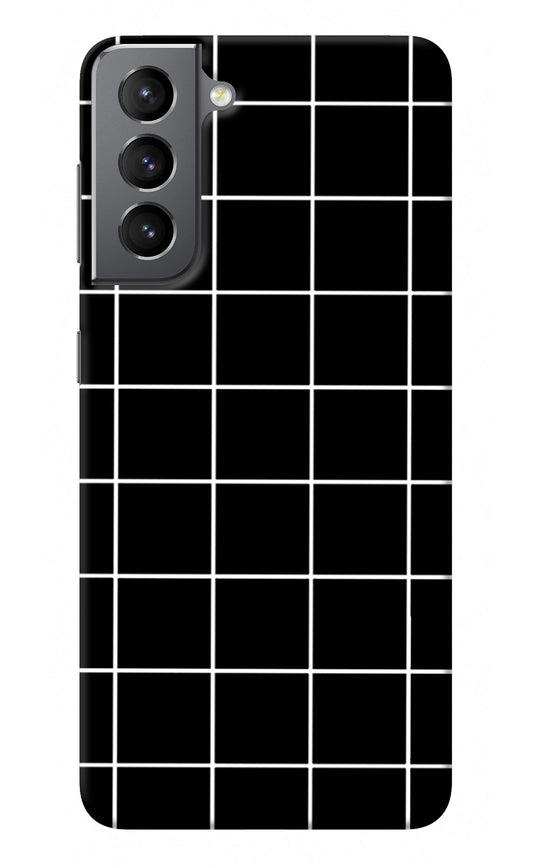 White Grid Samsung S21 Back Cover