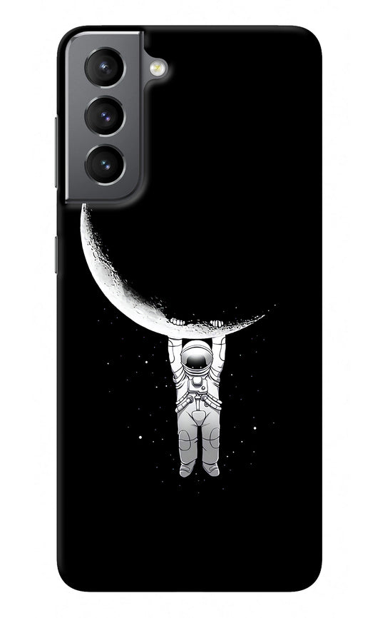 Moon Space Samsung S21 Back Cover
